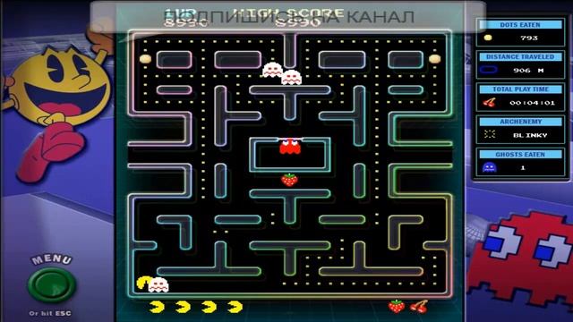 Pac-man - полная версия / pacman видео смотреть онлайн