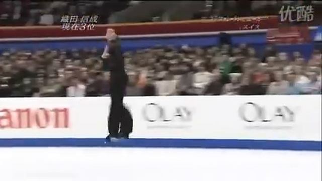 Stephane Lambiel - 2007 Worlds LP - Flamenco смотреть онлайн