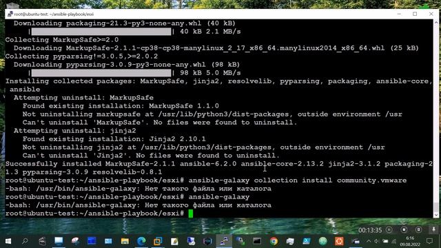 Инфраструктура как код с Ansible для VMware ESXi смотреть онлайн