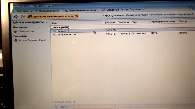 Переход с Windows 7 на Windows XP смотреть онлайн