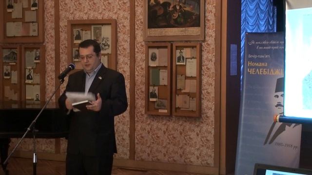Життєвий шлях Номана Челебіджіхана смотреть онлайн