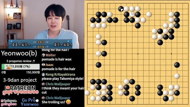 [3-9dan project] #11 My opponent loves an attachment more than an empty cornerㅣGoproYeonwoo смотреть онлайн