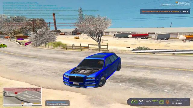 Хотел сделать грязь, но админ ОБУЛ В ЧЕШКИ