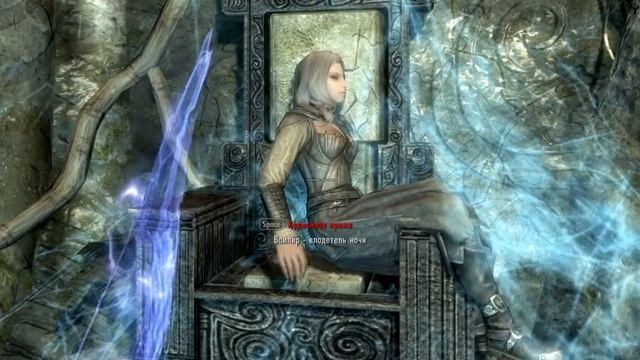 Харизма Довакина смотреть онлайн