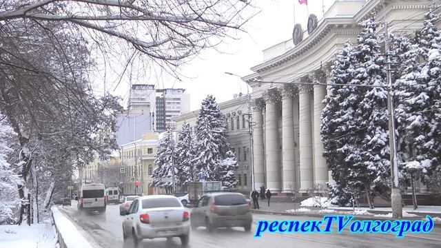 Волгоград. Зима 2020. С. Минаев - "Вояж" смотреть онлайн