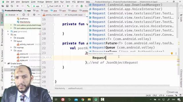 3 Android Kotlin Working With Data CRUD Products Project Work with Volley,JsonObjectRequest, смотреть онлайн