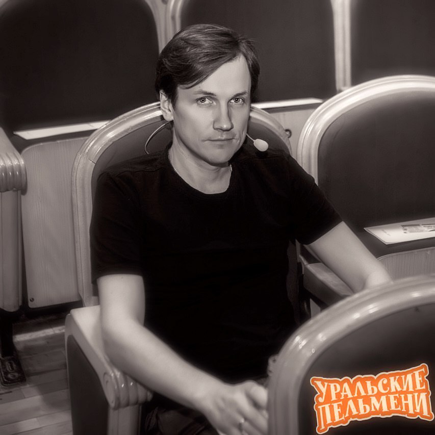 Чёрно-белое кино