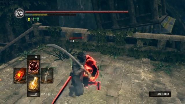 Dark Souls PvP - Respite смотреть онлайн