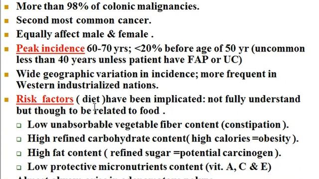 GIT - H ( INTESTINE-5 colonic tumor ) #Pathology_Nafea смотреть онлайн