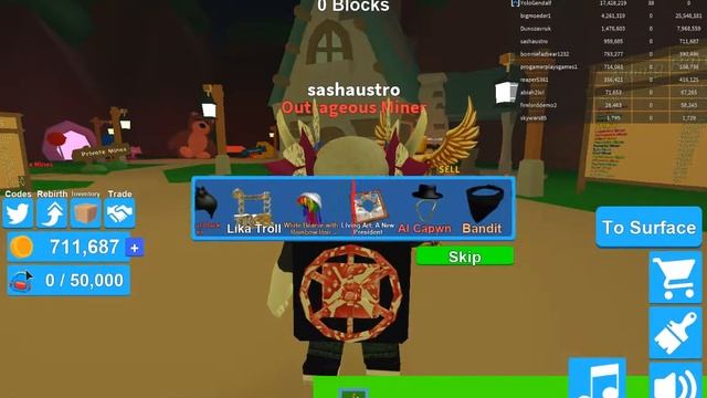 RobloxPlayerBeta открываем кейс на карте майнкрафт симулятор смотреть онлайн