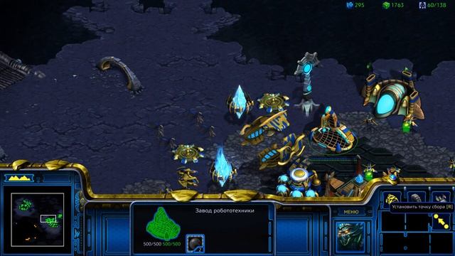 Прохождение StarCraft Remastered Серия 32 "Наследие Зел-Нага" смотреть онлайн