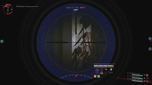 division 2 dilemma build смотреть онлайн