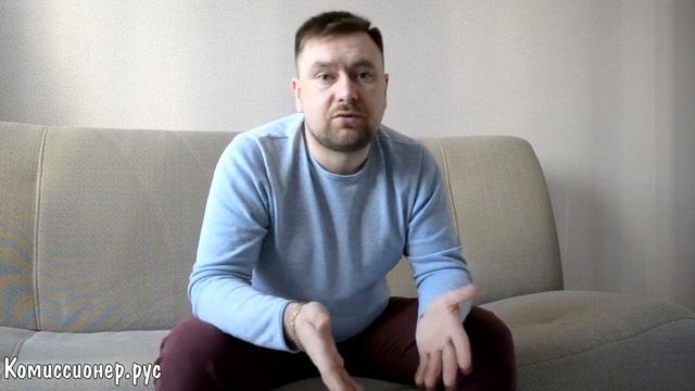 Какую онлайн - кассу выбрать для комиссионного магазина? | Комиссионер.рус смотреть онлайн