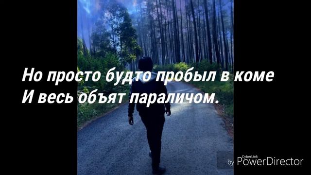 Неопределенность смотреть онлайн