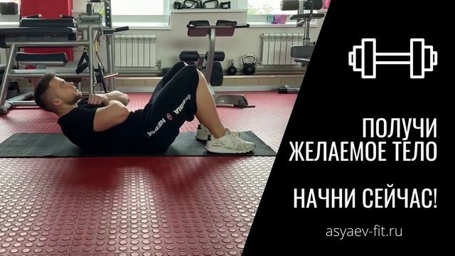 Фитнес - марафон "Начало" смотреть онлайн