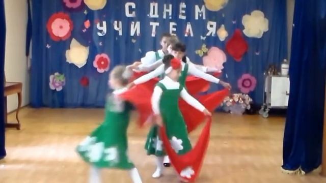 МБОУС(К)ОШ Надежда День учителя 2016 смотреть онлайн