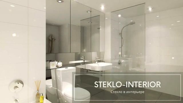 Стеклянные душевые. Стеклянные перегородки для душа смотреть онлайн