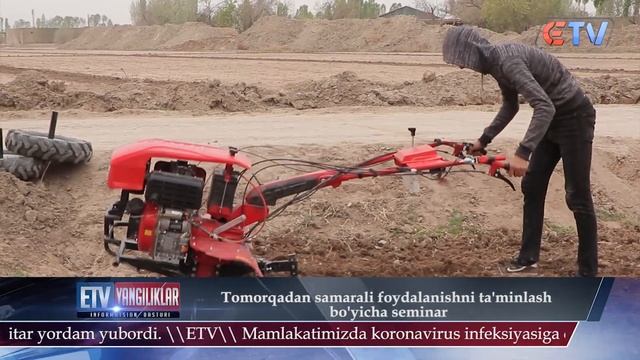Tomorqadan samarali foydalanishni ta'minlash bo'yicha seminar. смотреть онлайн