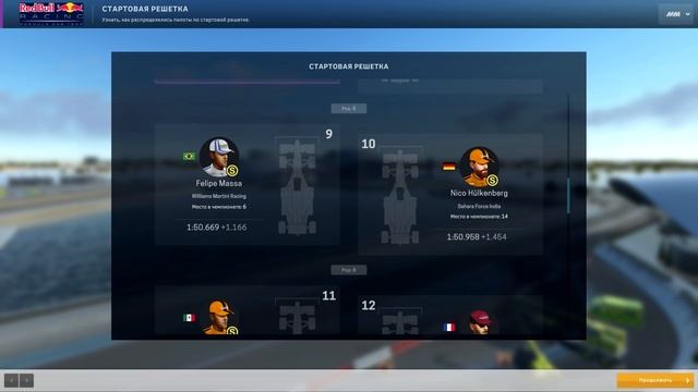 SEGA | Motorsport Manager PC | F1 модификация |Реальные пилоты и команды | #3 смотреть онлайн