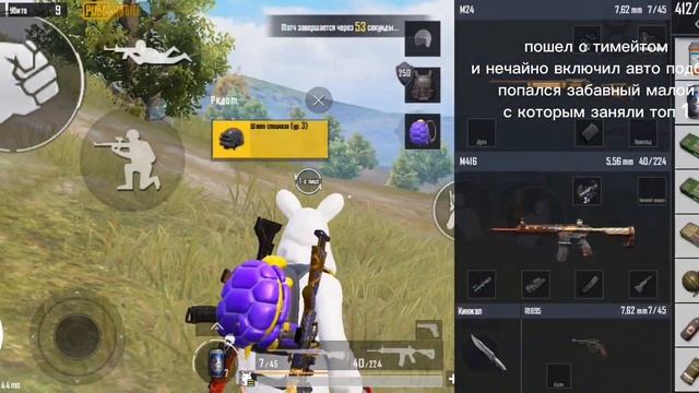 сыграл в классику с авто подбором смотреть онлайн