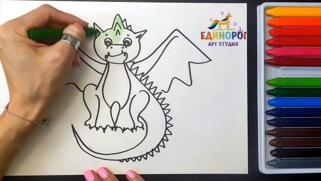 Как нарисовать дракона просто шаг за шагом. Уроки рисования для детей. смотреть онлайн