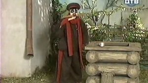 Деревня дураков: Водолаз