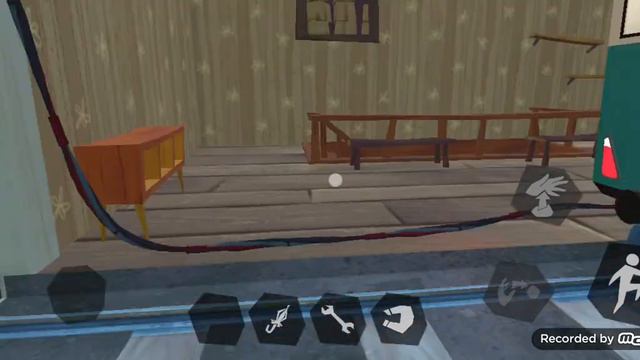 Совершенное равновесие