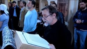 Паремия Великой Субботы