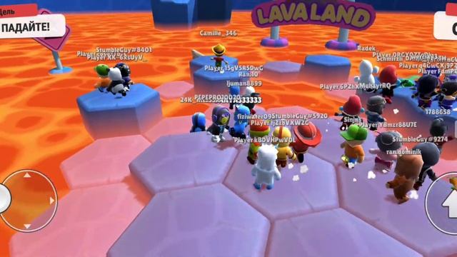 Stumble Guys Мои страдания (•‿•) смотреть онлайн