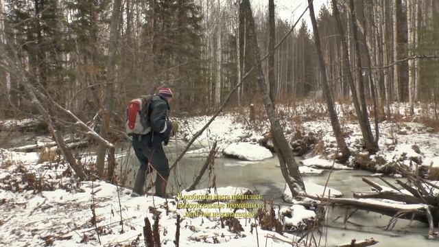 Урочище Каменные Избы и Глыбовые горы 2018 г смотреть онлайн
