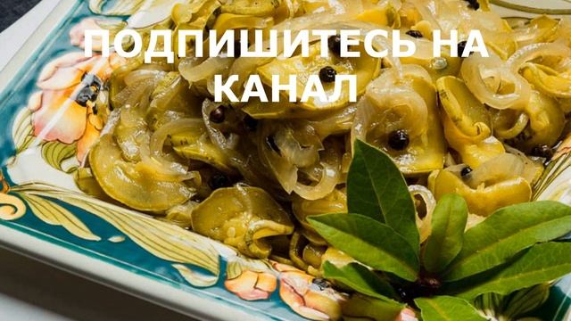 Все О Кабачках. Кабачки, Полезные Свойства, Польза И Вред смотреть онлайн
