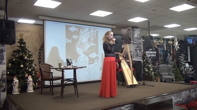 Полина Корицкая и Мария Фроловская (арфа) - "Профилактика" смотреть онлайн