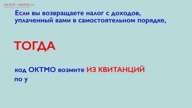 Мастерство в Дизайне