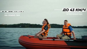 KAMISU T9.9 (15) BMS - лодочный мотор (2-х тактный)