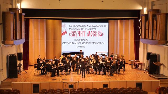 Arabesque Samuel R. Hazo смотреть онлайн