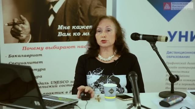 Феномен нарциссизма. Асанова Н. К. смотреть онлайн