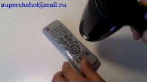 Термоусадочный чехол-пленка для пульта ДУ