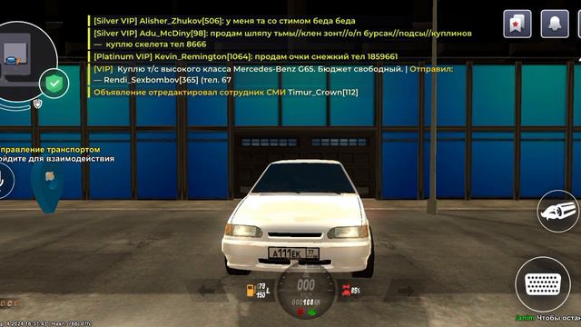 УСЛОВИЯ КАК ВЫЙГРАТЬ ЭТУ ТАЧКУ ТУТ СМОТРИ!!! смотреть онлайн