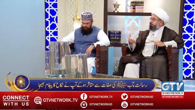Hazrat Khatija Jasi Khatoon Jazeera-e-Arab Pr Maojud Nhi thi | Allama Amin Shaheedi смотреть онлайн