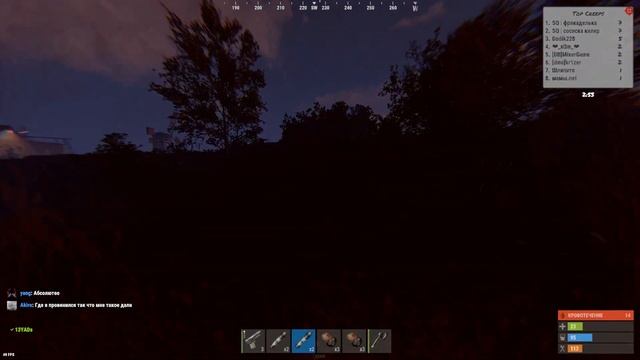 СМОТРЕЛ СЛИВКИ ШОУ И ВЫБИЛ ТОМИК С РЕСАМИ В РАСТ/RUST смотреть онлайн