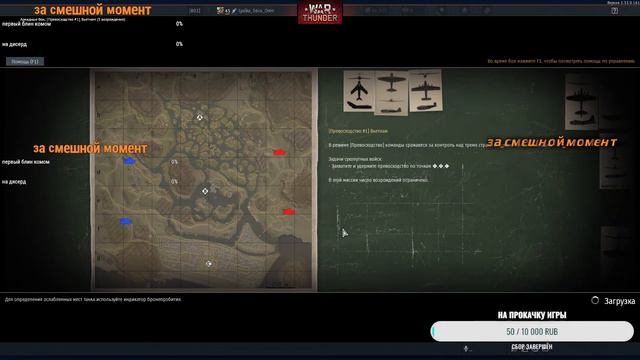 как пойдёт Игра хз смотреть онлайн