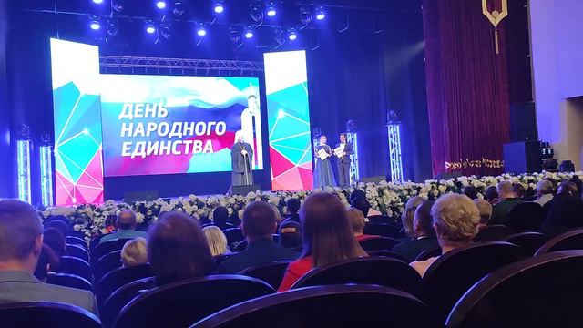 Поздравление митрополита Белгородского и Старооскольского Иоанна, с днём народного единства! смотреть онлайн