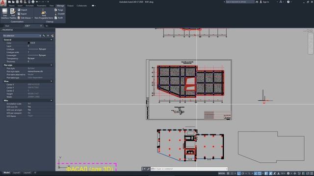 AutoCad 3-dars смотреть онлайн