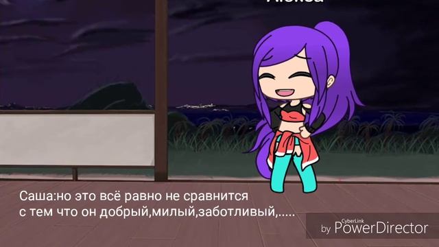 История Dacha Life