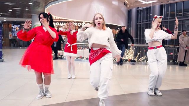 [K-POP IN PUBLIC] [ONE TAKE] ITZY 있지 - Cheshire dance cover by ASTREX смотреть онлайн