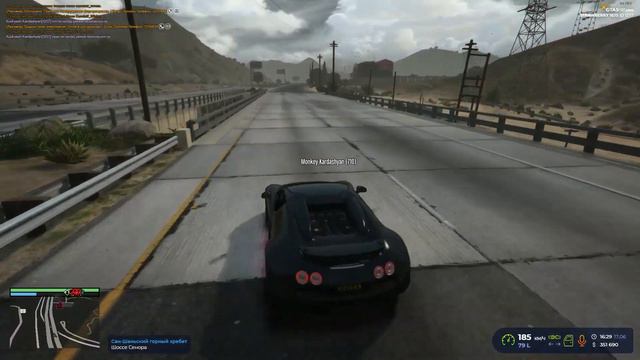 Он вам не Крис (2 часть) смотреть онлайн