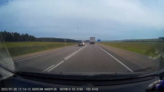 #ПДД. п. Кутулик Опасный обгон через сплошную г/н А182ВО138 смотреть онлайн