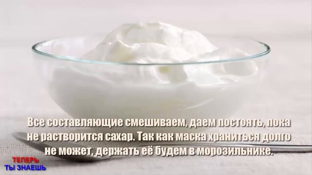 МАСКА Под ГЛАЗА От МОРЩИН с ЭТОЙ Кислотой ТВОРИТ Чудеса ! смотреть онлайн