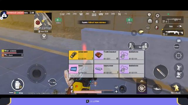 Играем в класику и В Метро | Каждые 25 Лайков кастомка на 60uc смотреть онлайн