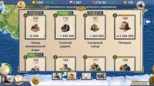 #5 НОВАЯ ЗЕЛАНДИЯ СТАНОВИТСЯ ИМПЕРИЕЙ ЭС2 __ СИМУЛЯТОР ПРЕЗИДЕНТА 2 __ ЭПОХА СОВРЕМЕННОСТИ 2.